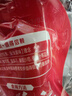 屯河番茄醬100g*3 0添加劑內(nèi)蒙新疆番茄醬小包裝番茄膏意面醬中糧出品 曬單實拍圖