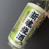 江小白新魂燒酒 梔子花葡萄味燒酒 375ml 單瓶裝 20度 曬單實拍圖
