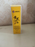 dyey黃芪洗面奶老國(guó)貨護(hù)膚品控油深層清潔毛孔保濕透亮潔面乳100g 曬單實(shí)拍圖