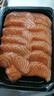 怡鮮來(lái)冰鮮三文魚(yú)刺身中段 大西洋鮭魚(yú) 新鮮生魚(yú)片刺身拼盤(pán)套餐壽司料理 挪威三文魚(yú) 400g 曬單實(shí)拍圖