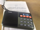 收音機 S68藍牙音響播放器插卡小音響收音機可插卡插U盤插耳機老人收音機藍牙收音機 草綠色標配（主機+充電線+電池+掛繩） 曬單實拍圖