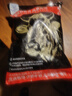 澳牛日記 進口原切牛窩骨 凈含量5斤 牛骨頭帶肉牛膝骨牛大骨膝蓋骨牛肉 曬單實拍圖