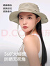 伯希和（Pelliot）戶外防曬帽春夏漁夫登山帽男女折疊遮陽旅游釣魚休閑帽子1622黑色 曬單實(shí)拍圖