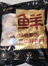 鮮京采 雞爪 2斤 冷凍 生鮮鹵雞爪燒烤食材 曬單實(shí)拍圖