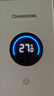 長虹（CHANGHONG）空調大2匹新一級熊貓懶國家補貼20%省電變頻冷暖立式客廳柜機空調KFR-51LW/ZDTTW2+R1(SE)以舊換新 曬單實拍圖