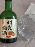  【6口味全家福】青梅酒風(fēng)味組合 330ml*5瓶+時(shí)光梅酒 330ml*1瓶 曬單實(shí)拍圖