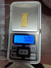 明牌珠寶足金黃金大吉葫蘆金條投資金送禮AFQ0185 金條 5克 曬單實(shí)拍圖