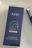 AHC愛和純純凈溫和小藍(lán)瓶防曬霜50ml【臨期清倉】  曬單實(shí)拍圖
