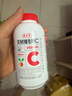 養(yǎng)生堂天然VC200片咀嚼片 補(bǔ)充維c vc增強(qiáng)免疫力 針葉櫻桃0添加 曬單實(shí)拍圖