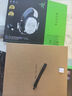 雷蛇（Razer）旋風(fēng)黑鯊V3 無(wú)線頭戴式電競(jìng)游戲耳機(jī)耳麥 三模 THX音效 可拆麥克風(fēng) 三角洲EQ調(diào)節(jié) CSGO 吃雞 白色 曬單實(shí)拍圖