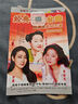 同步插卡卡經(jīng)典TF內(nèi)存卡機(jī)視頻收音機(jī)音箱老歌歌曲音頻歌詞卡 16GB經(jīng)典歌曲4800首歌詞同步 1GB 曬單實(shí)拍圖