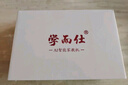 學(xué)進(jìn)思學(xué)習(xí)機(jī)全年齡段學(xué)生平板小學(xué)到高中教材同步16+512G 4K級(jí)類紙護(hù)眼屏英語(yǔ)點(diǎn)讀機(jī)智能AI學(xué)習(xí)網(wǎng)課專用 12+512G丨AR指讀護(hù)眼5G網(wǎng)教材終身免費(fèi) 曬單實(shí)拍圖