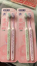 舒客買2送1專效特護(hù)成人軟毛牙刷2支裝柔軟護(hù)齦家用小刷頭新老隨機(jī) 曬單實(shí)拍圖