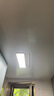 友邦（YOUPON） 集成吊頂鋁扣板包安裝廚房衛(wèi)生間陽臺平米吊頂鋁扣板300*300 1平素華無邊厚0.6（4平起訂） 曬單實(shí)拍圖