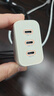異澤（EGIOZR）65W氮化鎵充電器GaN多口3三C口PD快充雙C口插頭type-c充電頭適用iphone17蘋(píng)果16手機iPad三星小巧 65W充電器+CTL 30W 1米拾光暖白橙 適用蘋(píng)果全家 曬單實(shí)拍圖
