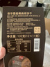 奇華餅家蔓越莓曲奇中國香港進(jìn)口食品休閑餅干辦公室零食小吃 132g 曬單實(shí)拍圖