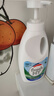 威露士清可新松木內(nèi)衣凈600ml*2內(nèi)衣內(nèi)褲洗衣液清洗液 曬單實拍圖