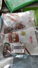 潮庭潮汕手打牛肉丸250g牛筋丸250g 肉含量90% 汕頭生產(chǎn)火鍋食材夜宵 曬單實(shí)拍圖