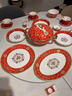 永豐匠琺瑯彩餐具套裝景德鎮(zhèn)高端骨裝餐具整套紅色結(jié)婚喬遷家用碗套裝 伯爵紅金琺瑯彩 套裝 80頭 曬單實(shí)拍圖