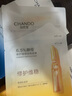 自然堂酵母肌底修護(hù)維穩(wěn)安瓶面膜*5片超極酵母喜默因 七夕 曬單實(shí)拍圖