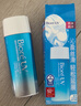碧柔（Biore）花王水活防曬優(yōu)護(hù)水凝露90ml身體隔離防曬霜防水防汗防紫外線軍訓(xùn) 曬單實拍圖