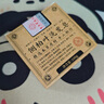 李時(shí)珍仙艾何首烏側(cè)柏葉洗發(fā)皂控油防斷草本手工香皂修護(hù)滋養(yǎng)烏發(fā)黑發(fā) 一盒體驗(yàn)洗發(fā)皂非遺配方送起泡網(wǎng) 曬單實(shí)拍圖