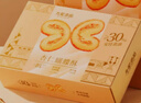 九龍港品夏威夷果可可脆鳳凰卷蛋卷下午茶香港特產(chǎn)手信糕點(diǎn)禮盒端午節送禮 杏仁蝴蝶酥180g*2盒 曬單實(shí)拍圖