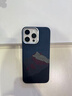 麥麥米適用iphone16promax手機殼 磁吸凱夫拉創(chuàng)意編織輕奢高檔 蘋果16promax手機殼男士全包碳纖維手機套 蘋果16promax丨日照金山丨磁吸凱夫拉 曬單實拍圖