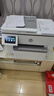 惠普（HP）9130E/9730/9720  A3/A4彩色噴墨打印機復印掃描一體機自動雙面打印辦公商用無線三合一照片試卷 HP 9730【無線+A3A4自動雙面打印】 套餐一：大容量加墨墨盒+2套墨 曬單實拍圖