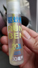 潤(rùn)本20%羥哌酯30ml×2戶外驅(qū)蚊液驅(qū)蚊噴霧+兒童水感防曬啫喱50ml 曬單實(shí)拍圖