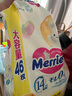 花王花王（Merries）日本進(jìn)口尿褲新生兒嬰幼兒尿不濕拉拉褲初生透氣 花王XL46拉拉褲1包裝 曬單實(shí)拍圖