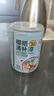 春光食品 海南特產(chǎn) 椰奶清補(bǔ)涼245g*6 0糖代餐椰汁植物蛋白飲料箱裝 曬單實(shí)拍圖