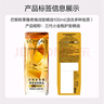 歐萊雅奇煥潤發(fā)護(hù)發(fā)精油小金瓶100ml免洗滋養(yǎng)女防毛躁改善干枯燙染受損 曬單實拍圖