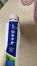 云南白藥牙膏口腔護(hù)理經(jīng)典套裝 護(hù)齦亮白祛漬 清新口氣3支裝535g+牙刷2支 曬單實拍圖