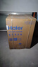海爾（Haier）白洗烘套裝 10KG精華洗滾筒洗衣機(jī)+雙擎熱泵烘干機(jī) 超薄全嵌白色洗烘套裝 【性價(jià)比推薦】SL6W+376W 曬單實(shí)拍圖