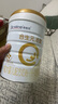合生元（BIOSTIME）派星 較大嬰兒配方奶粉2段(6-12個(gè)月)新國標 800g*4罐 曬單實(shí)拍圖