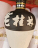 桂林三花酒 老桂林 米香型白酒 39度 45度 500ml*2瓶 禮盒裝 送禮 曬單實拍圖