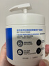 適樂膚（CeraVe）【張凌赫同款】潤膚C霜454g高保濕敏感肌身體面霜男女護膚七夕 曬單實拍圖