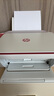 惠普（HP）DJ4929無線家用打印機 彩色打印復印掃描一體機家庭作業(yè)試卷手機連接照片小型學生辦公A4 曬單實拍圖