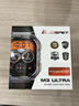 KOSPET TANK M3/M3 ULTRA智能手表 跑步騎行戶外運動訓練定位 血氧血壓心率監(jiān)測 藍牙通話長續(xù)航運動手表 TANK M3 ULTRA碳素黑 曬單實拍圖