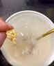 順風包郵東北長白山特產(chǎn)雪蛤油包郵250g足干蛤蟆油條油林蛙油線油 林蛙油高級禮盒250克 曬單實拍圖