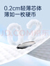 雀氏（Chiaus）薄快吸拉拉褲XXXL42片嬰兒尿不濕尿褲【品牌直供 安心品質(zhì)】 曬單實(shí)拍圖