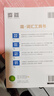 2026星火英語初中英語單詞3500詞匯中考英語詞匯單詞書必背初中英語單詞記背神器大全默寫本真題高頻詞匯初一二三七八九年級初中教輔背單詞 【2本】初中英語詞匯+語法全解 曬單實拍圖
