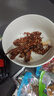 龍頭魚干 甜辣 北海特產(chǎn)海味500g散裝魚片潿洲島小魚仔 即食 魚干 香辣味 250g x2包（咸甜辣） 曬單實(shí)拍圖