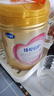 飛鶴臻愛(ài)倍護(hù) 幼兒配方奶粉3段(1-3歲) 900g*6 乳鐵蛋白 育兒補(bǔ)貼 曬單實(shí)拍圖