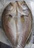 鮮京采三去海鱸魚3斤/3條 生鮮魚類 白蕉鱸魚地標 無冰凈重3斤 源頭直發(fā) 曬單實拍圖