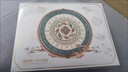 皓樂爽魯班鎖孔明鎖智力解扣榫卯積木全套小學(xué)生兒童益智學(xué)霸玩具8-12歲 國韻高檔禮盒A款 【從易到難十二件套+教程】 曬單實(shí)拍圖