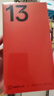 一加 13 12GB+256GB 白露晨曦 國家補(bǔ)貼 高通驍龍?8至尊版 6000mAh 冰川電池 oppo智能AI游戲5G手機(jī) 曬單實(shí)拍圖