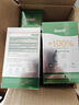 GENEIII僅三麥角硫因膠囊30mg/粒*60粒99.99%高純度舒壓助眠口服美容膠囊 【高純度99.99% 】60粒/瓶 曬單實(shí)拍圖