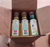 農(nóng)夫山泉 東方樹葉茉莉花茶500ml*15瓶 0糖0脂0卡無糖茶飲料 禮盒 曬單實拍圖